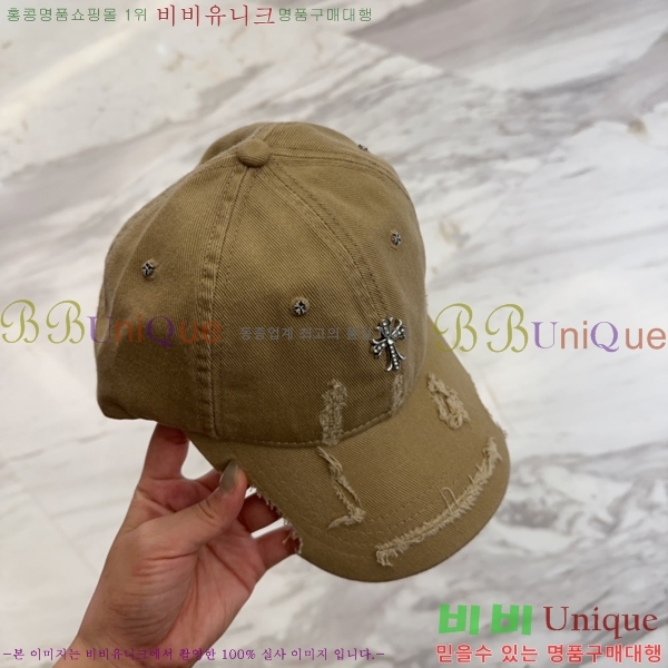 ũ  4122606-3