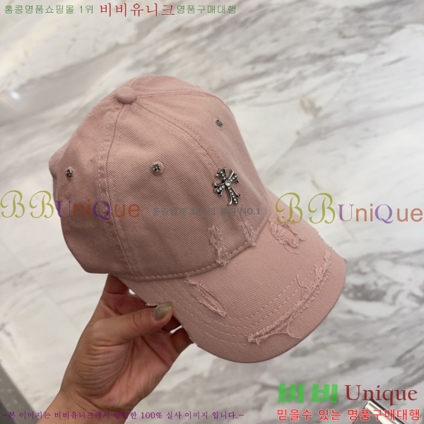 ũ  4122606-4
