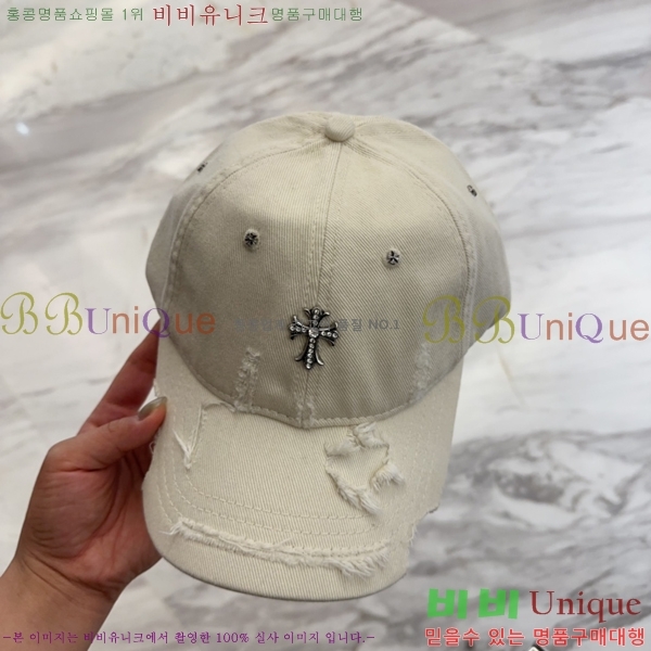 ũ  4122606-5