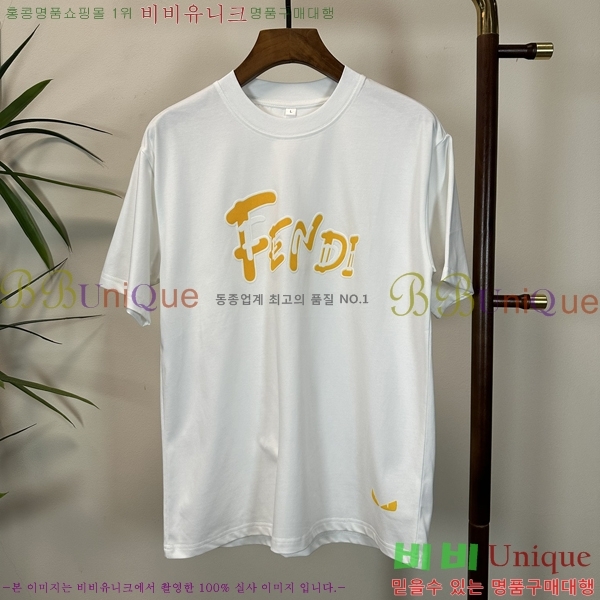    Ƽ FD5187668