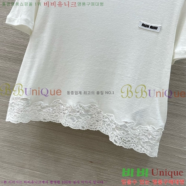  ̿̿  Ƽ MU2118820-1