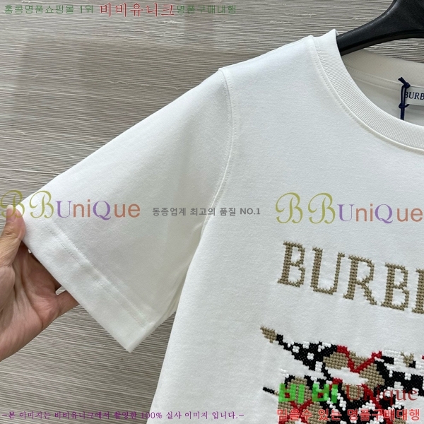    Ƽ BUR22057-2