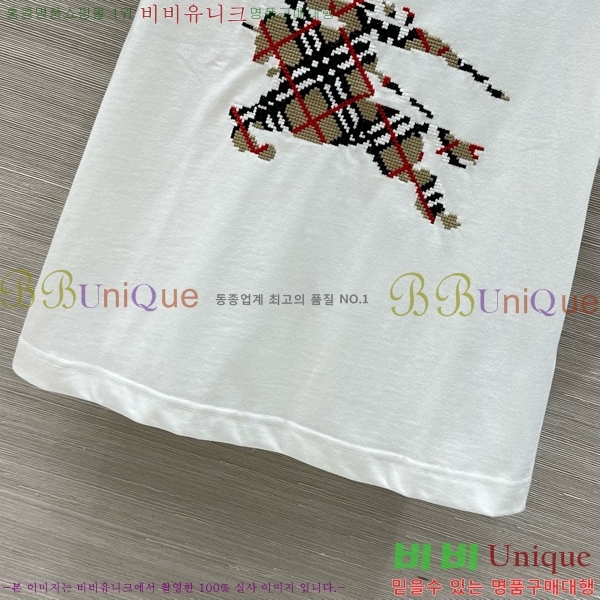    Ƽ BUR22057-2
