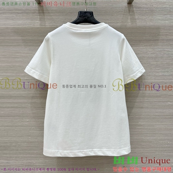    Ƽ BUR22057-2