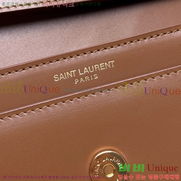 #ζ ü Ʈ  Ŭġ 810997-101