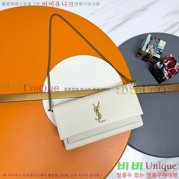 #ζ ü Ʈ  Ŭġ 810997-102