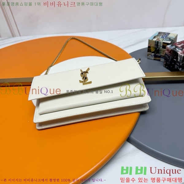 #ζ ü Ʈ  Ŭġ 810997-102