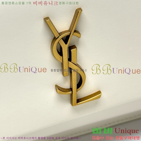 #ζ ü Ʈ  Ŭġ 810997-102