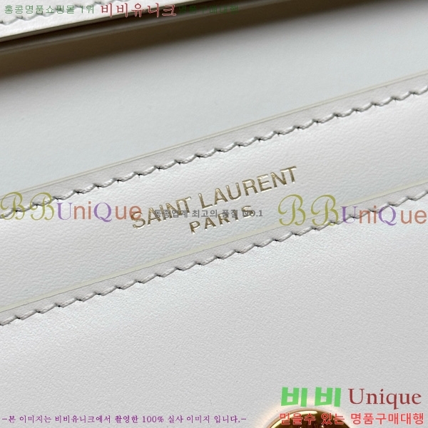 #ζ ü Ʈ  Ŭġ 810997-102