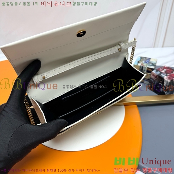 #ζ ü Ʈ  Ŭġ 810997-102