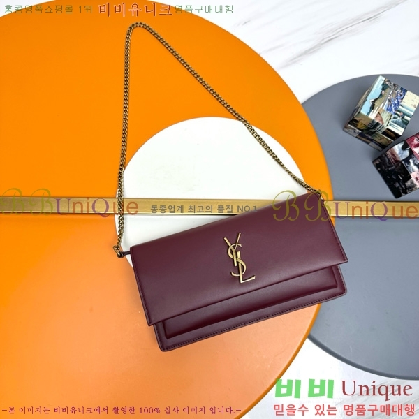 #ζ ü Ʈ  Ŭġ 810997-103