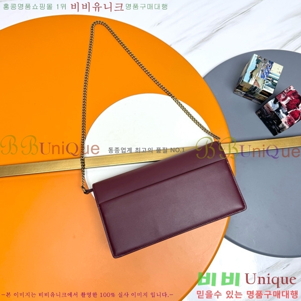 #ζ ü Ʈ  Ŭġ 810997-103