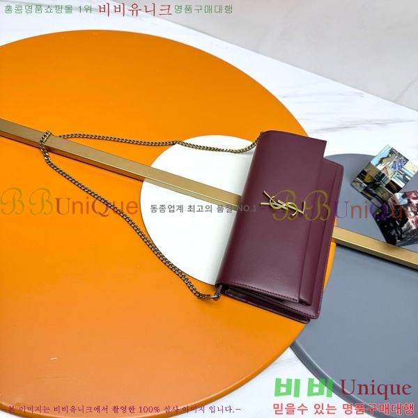 #ζ ü Ʈ  Ŭġ 810997-103