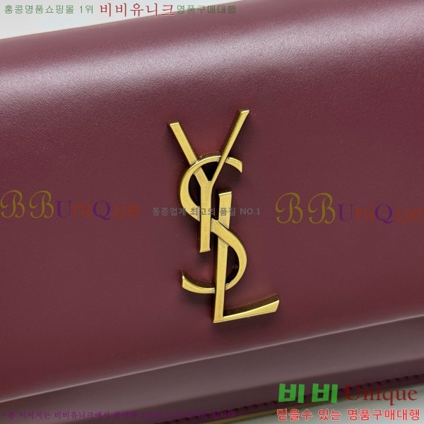 #ζ ü Ʈ  Ŭġ 810997-103
