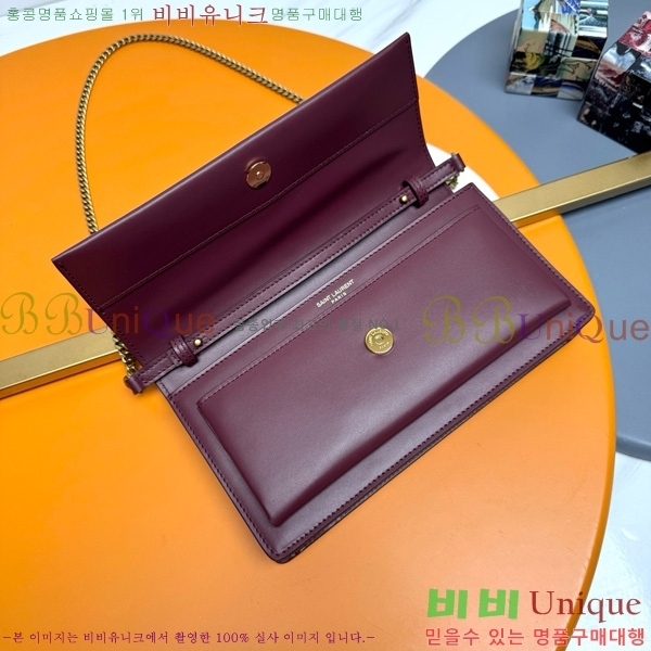 #ζ ü Ʈ  Ŭġ 810997-103