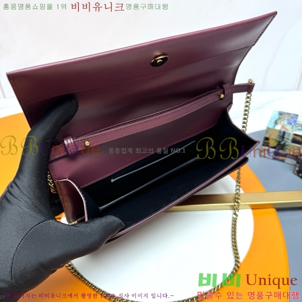 #ζ ü Ʈ  Ŭġ 810997-103
