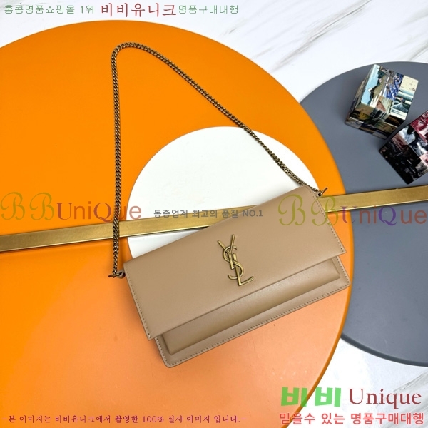 #ζ ü Ʈ  Ŭġ 810997-104