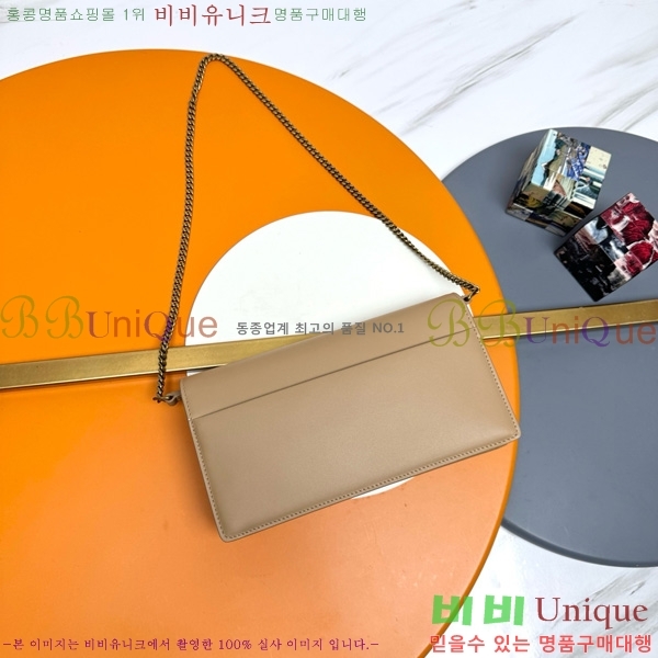 #ζ ü Ʈ  Ŭġ 810997-104