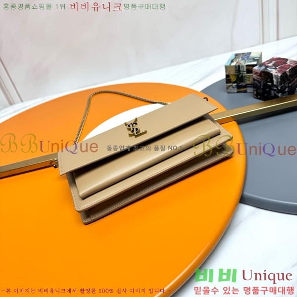 #ζ ü Ʈ  Ŭġ 810997-104