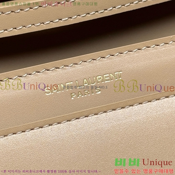 #ζ ü Ʈ  Ŭġ 810997-104