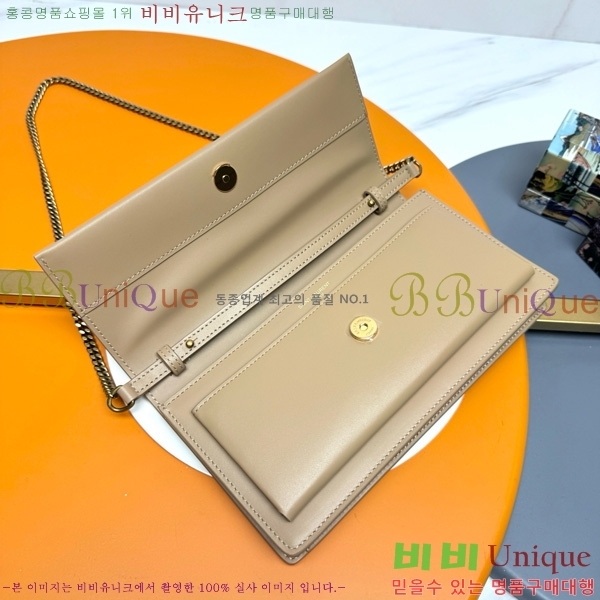 #ζ ü Ʈ  Ŭġ 810997-104