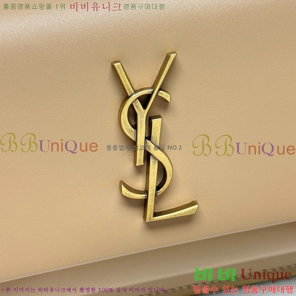 #ζ ü Ʈ  Ŭġ 810997-104