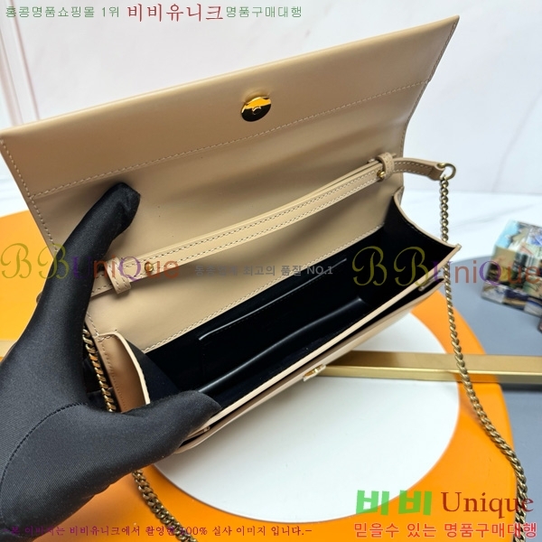 #ζ ü Ʈ  Ŭġ 810997-104