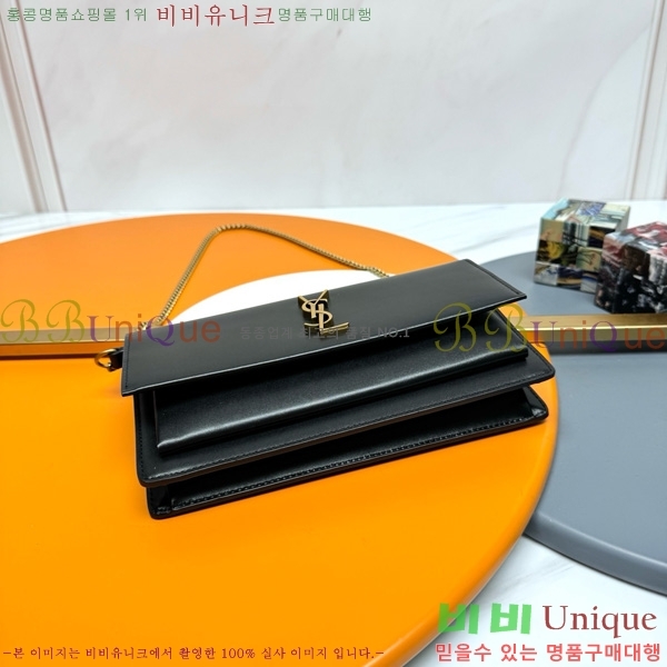 #ζ ü Ʈ  Ŭġ 810997-105
