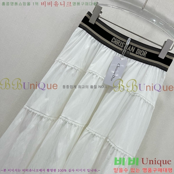  ĿƮ DO245080-1