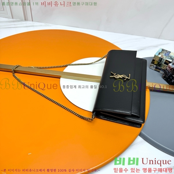 #ζ ü Ʈ  Ŭġ 810997-105