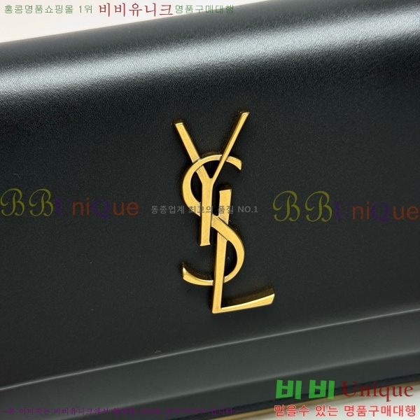 #ζ ü Ʈ  Ŭġ 810997-105