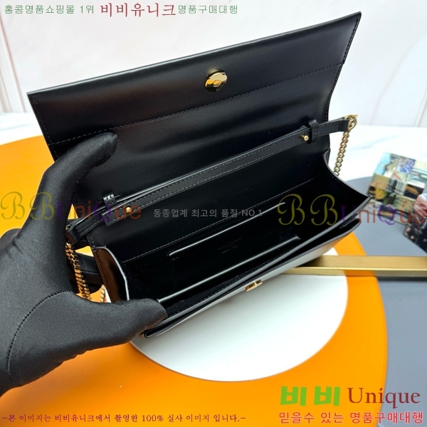 #ζ ü Ʈ  Ŭġ 810997-105