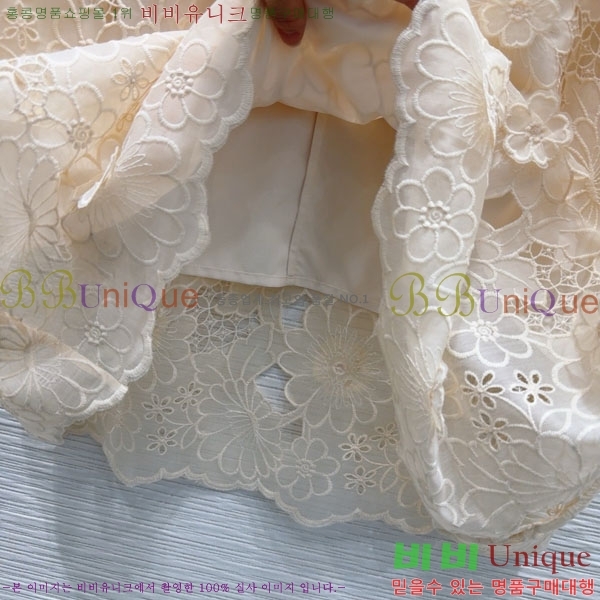   ĿƮ DO245080-5