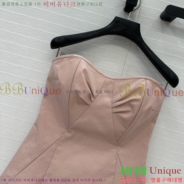   ũ ž PR477559-4