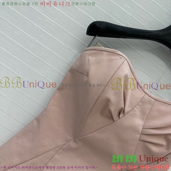   ũ ž PR477559-4
