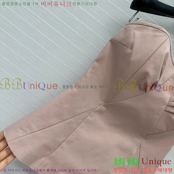   ũ ž PR477559-4