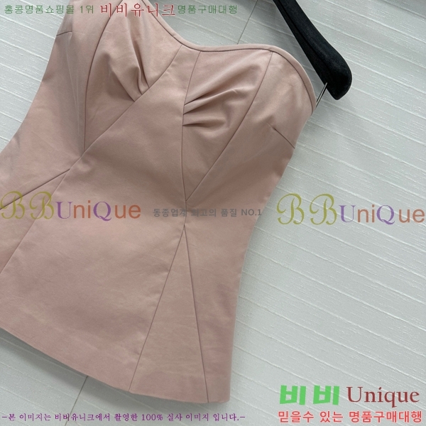   ũ ž PR477559-4