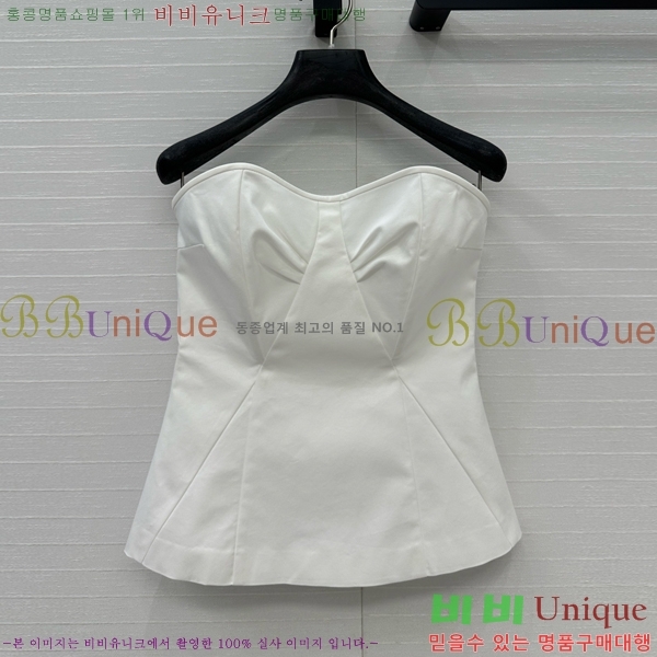   ũ ž PR477559-5