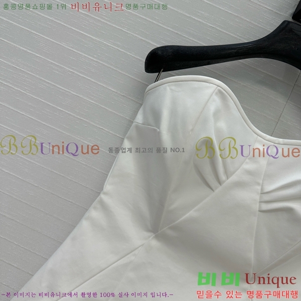   ũ ž PR477559-5