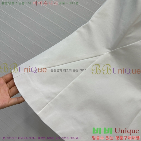  ũ ž PR477559-5