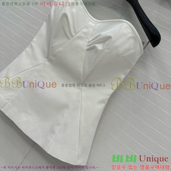   ũ ž PR477559-5