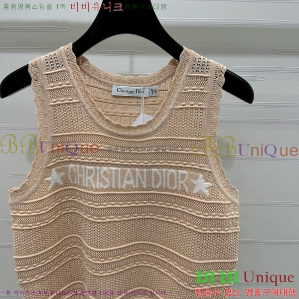   μҸ/ DOI57550-8
