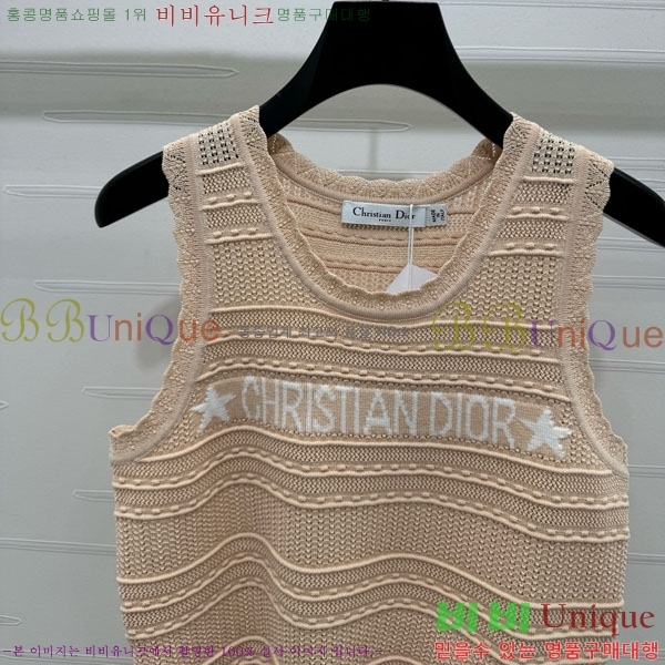   μҸ/ DOI57550-8