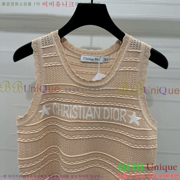   μҸ/ DOI57550-8
