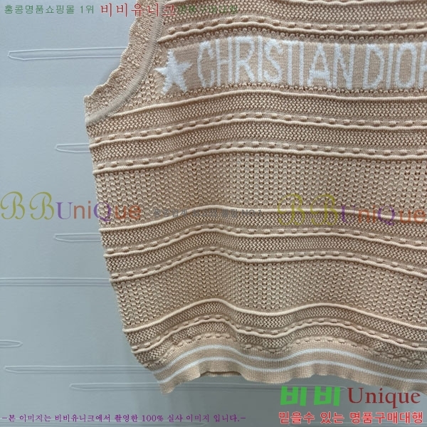  μҸ/ DOI57550-8