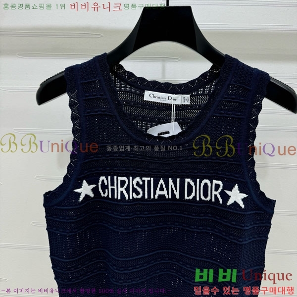   μҸ/ DOI57550-9