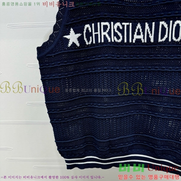   μҸ/ DOI57550-9