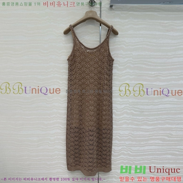  ڷ ġڸ ǽ BC212122-3