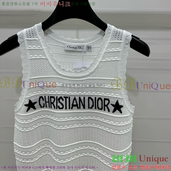   μҸ/ DOI57550-10