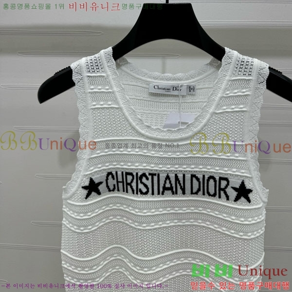   μҸ/ DOI57550-10